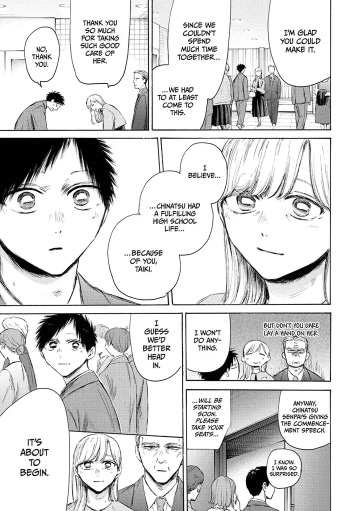 Blue Box Chapter 209 image 05_optimized